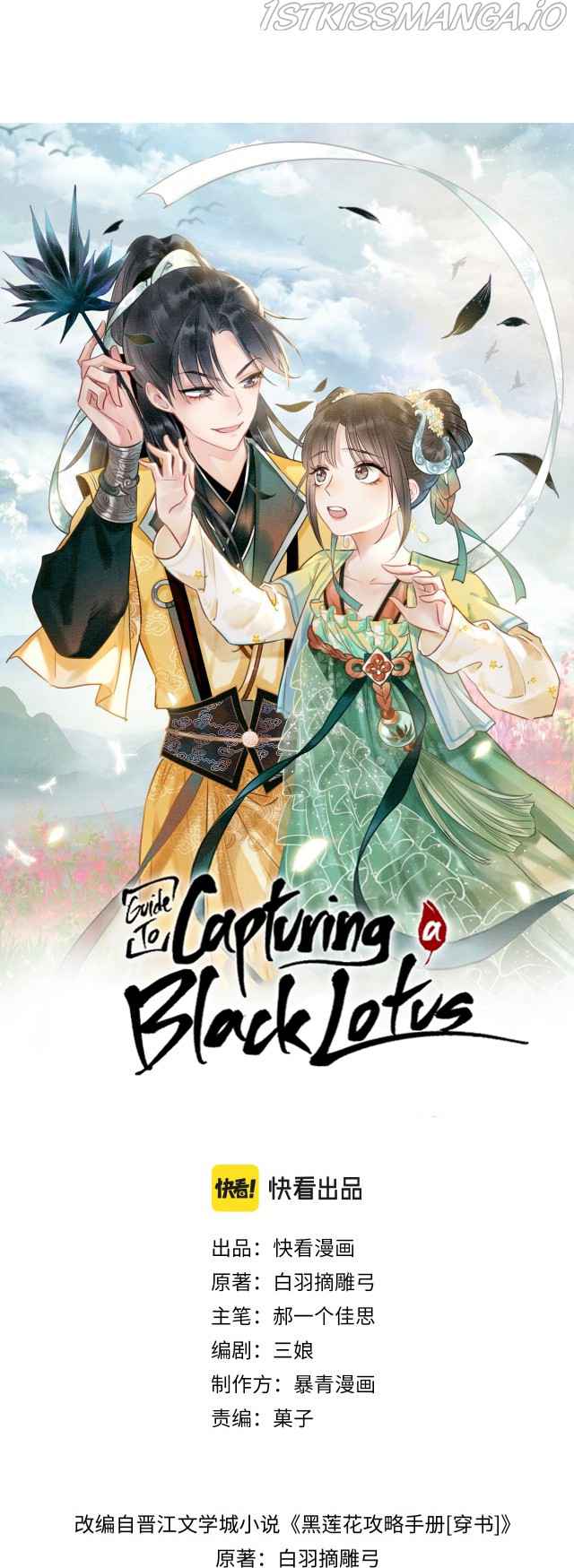 Black Lotus Strategy Manual Chapter 68 2